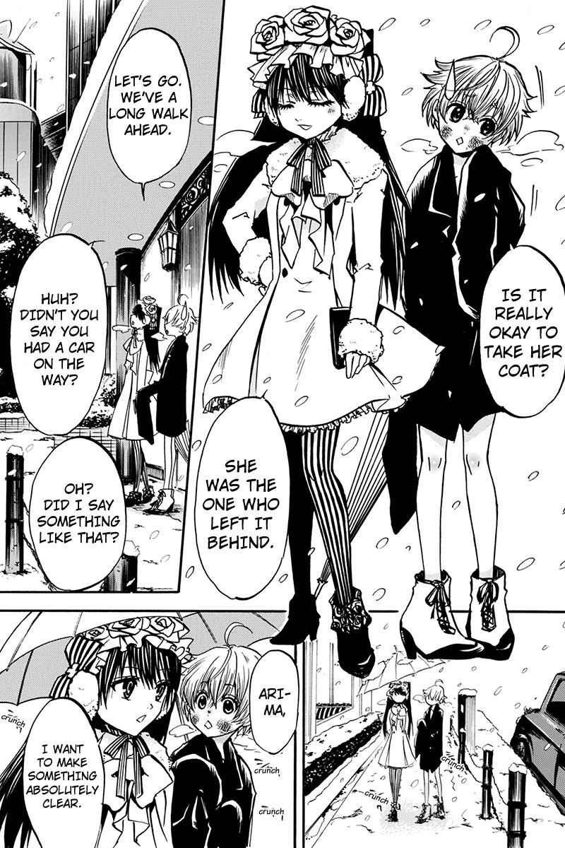 Tenkei No Arimaria 5 13