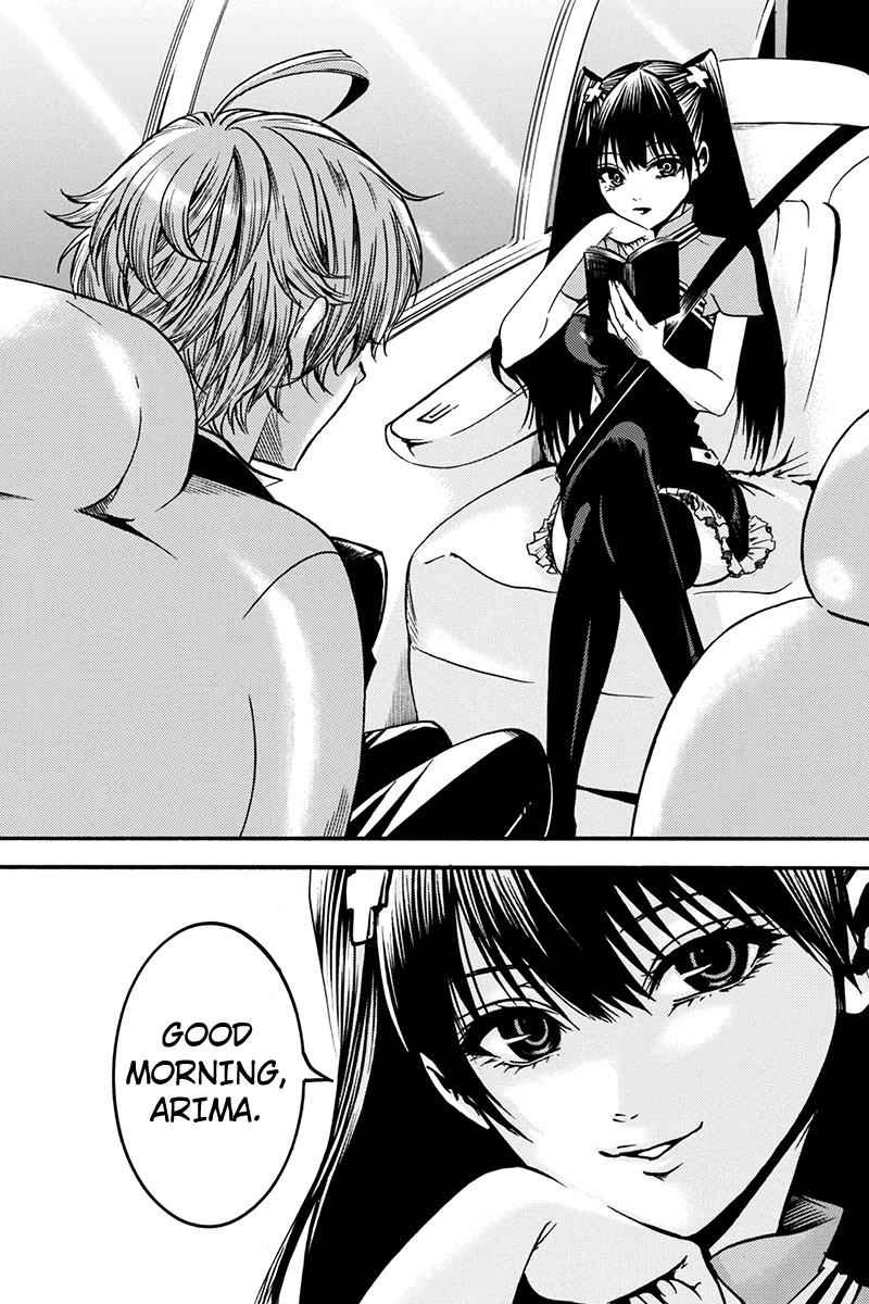 Tenkei No Arimaria 5 19