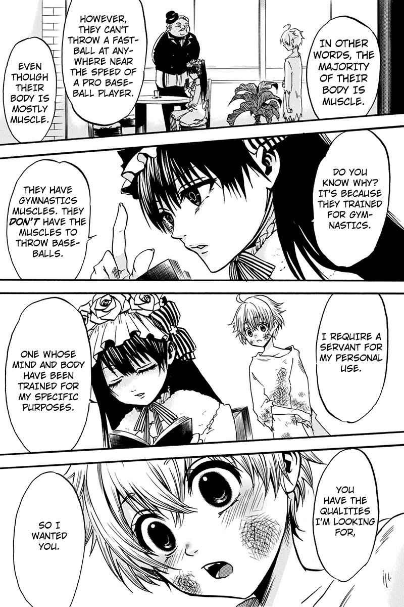 Tenkei No Arimaria 5 4