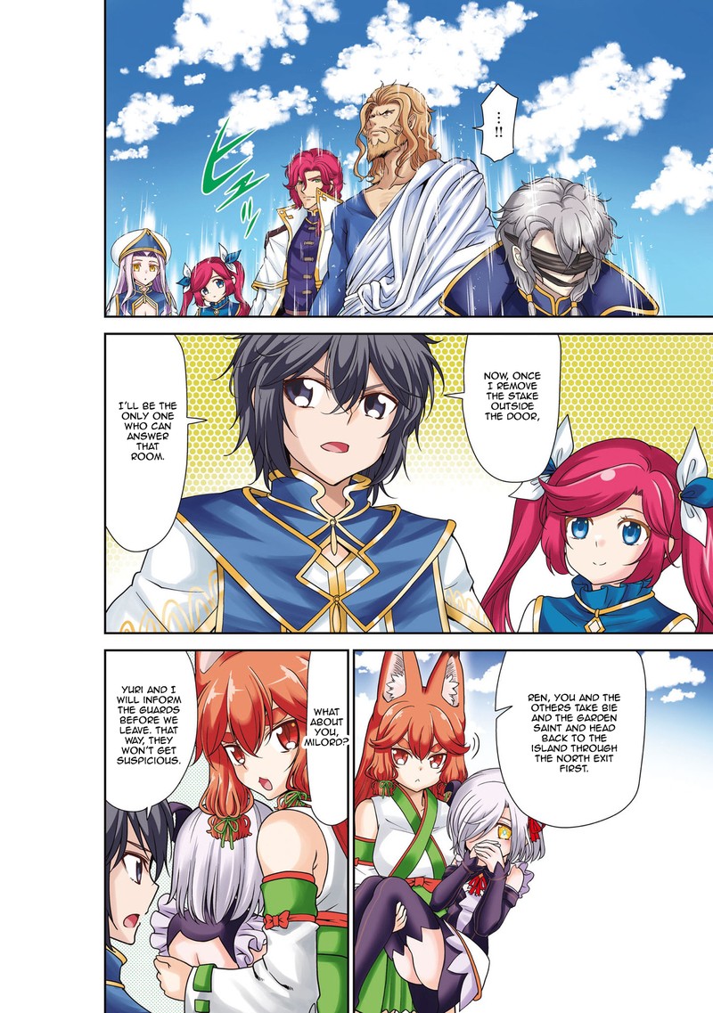 Tenohira Kaitakumura De Isekai Kenkouki Fueteku Yome Tachi To Nonbiri Mujintou Life 55 3