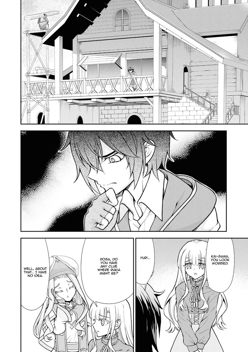 Tenohira Kaitakumura De Isekai Kenkouki Fueteku Yome Tachi To Nonbiri Mujintou Life 55 7