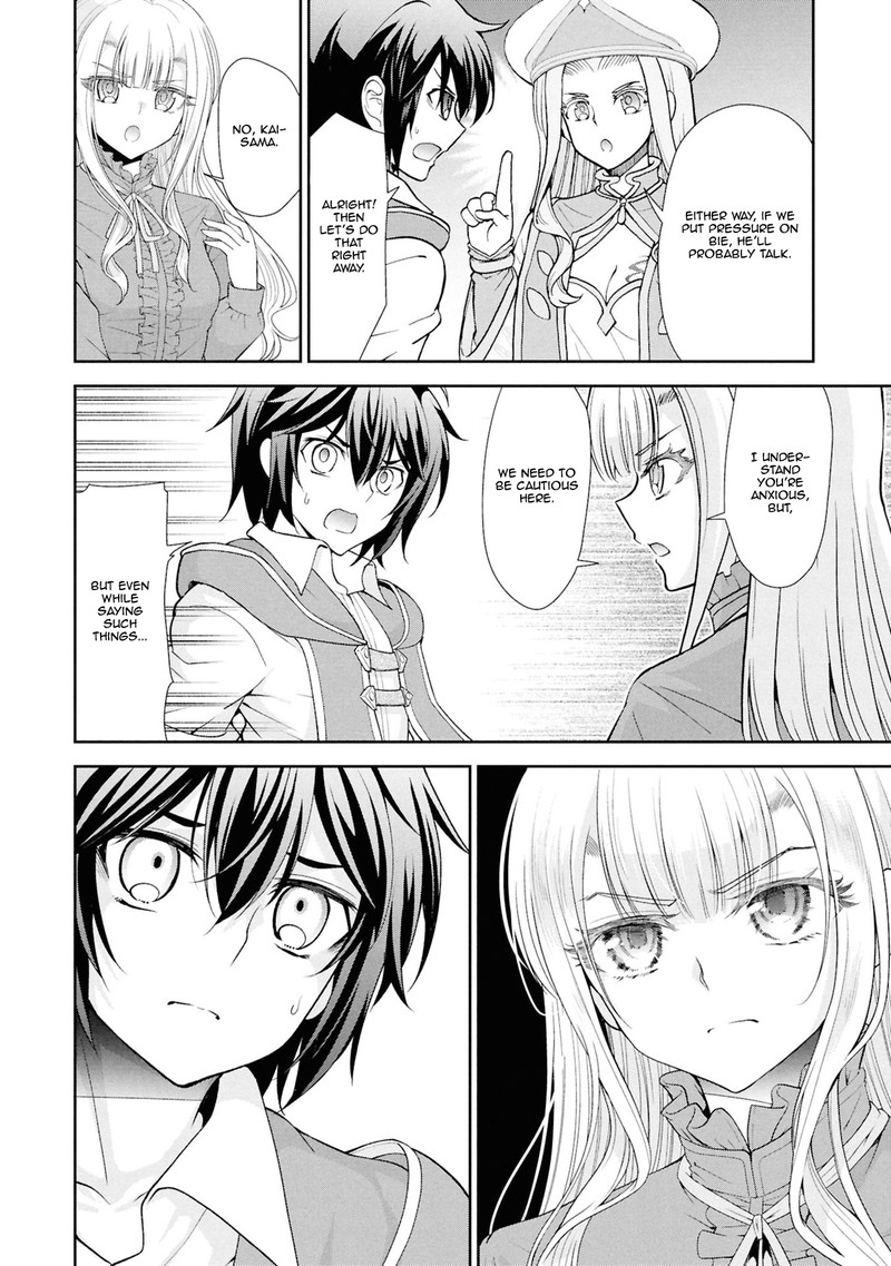 Tenohira Kaitakumura De Isekai Kenkouki Fueteku Yome Tachi To Nonbiri Mujintou Life 55 9