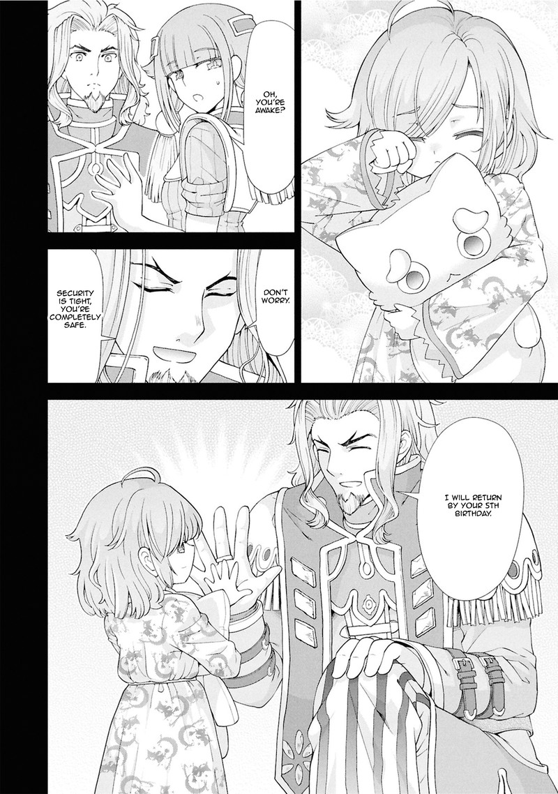 Tenohira Kaitakumura De Isekai Kenkouki Fueteku Yome Tachi To Nonbiri Mujintou Life 57 4