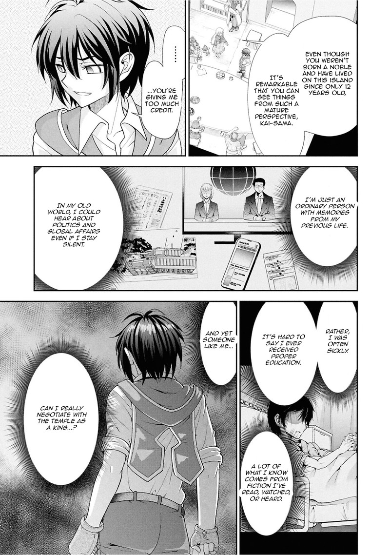 Tenohira Kaitakumura De Isekai Kenkouki Fueteku Yome Tachi To Nonbiri Mujintou Life 58 9