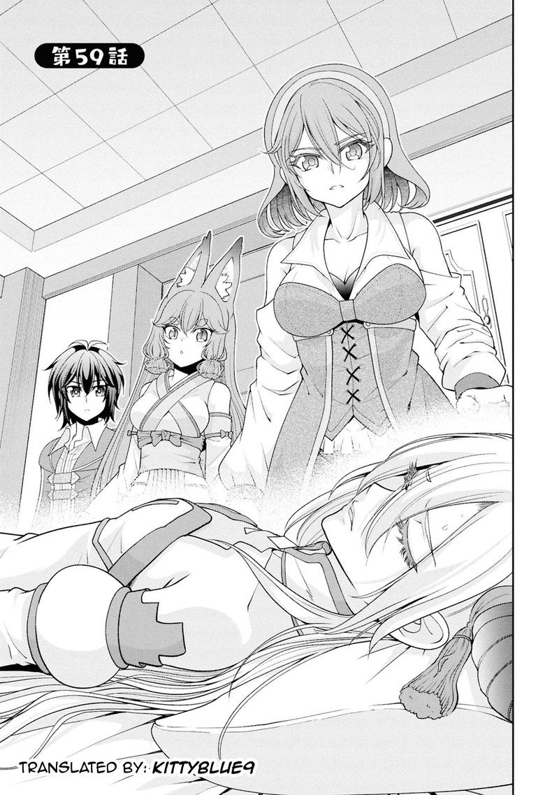 Tenohira Kaitakumura De Isekai Kenkouki Fueteku Yome Tachi To Nonbiri Mujintou Life 59 1