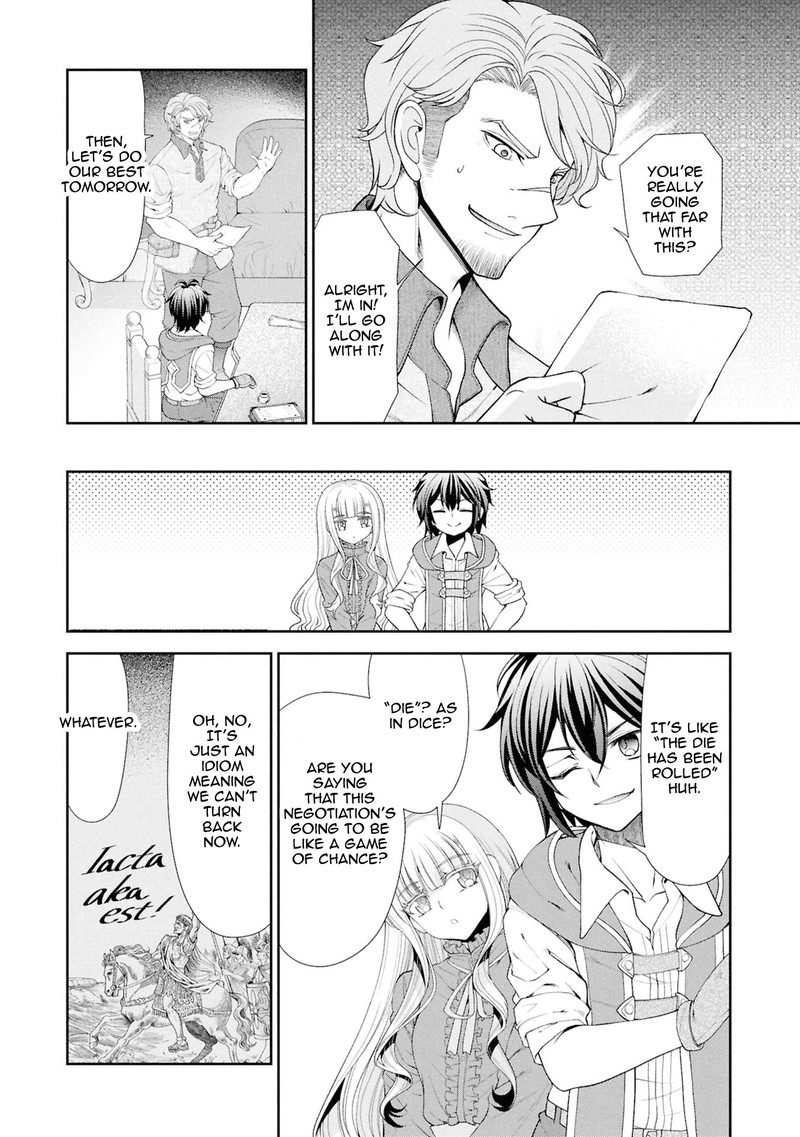 Tenohira Kaitakumura De Isekai Kenkouki Fueteku Yome Tachi To Nonbiri Mujintou Life 60 16