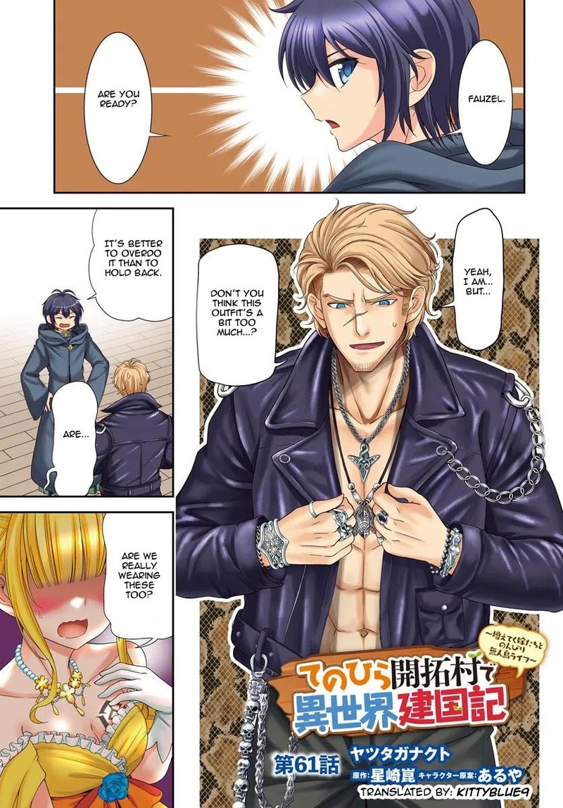 Tenohira Kaitakumura De Isekai Kenkouki Fueteku Yome Tachi To Nonbiri Mujintou Life 61 1