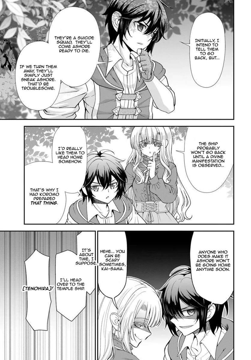 Tenohira Kaitakumura De Isekai Kenkouki Fueteku Yome Tachi To Nonbiri Mujintou Life 64 7