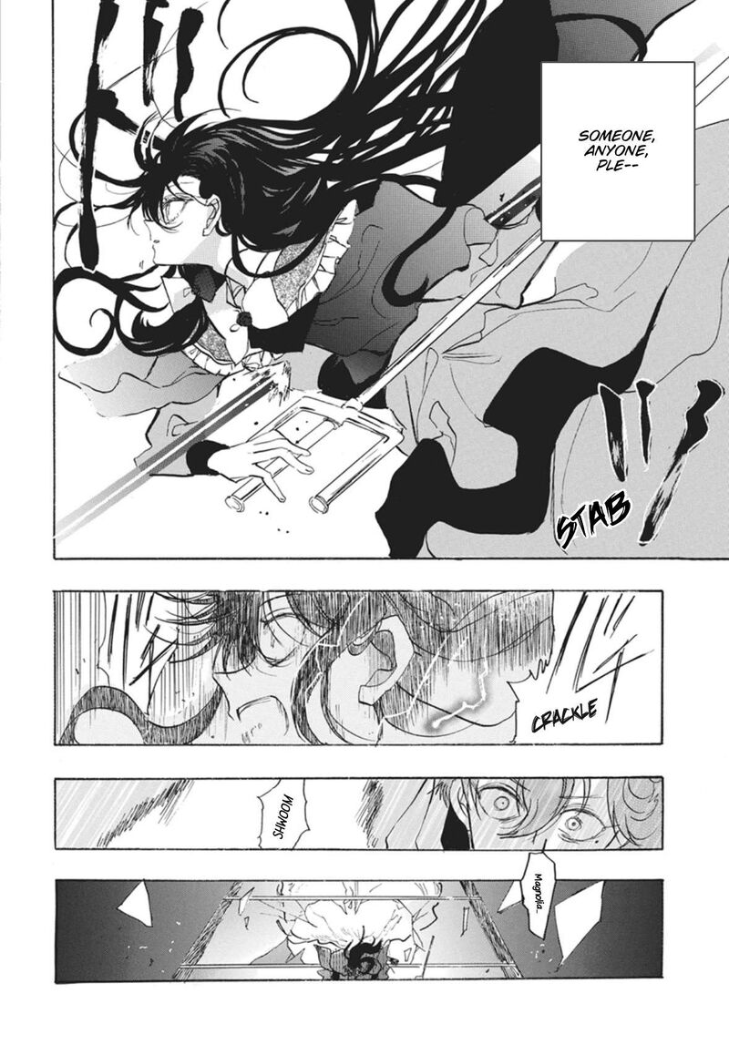 Tensei Akujo No Kuro Rekishi 93 16