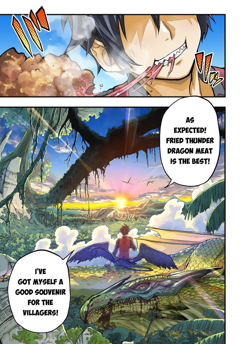 Tensei Akuma No Saikyou Yuusha Ikusei Keikaku 1 1