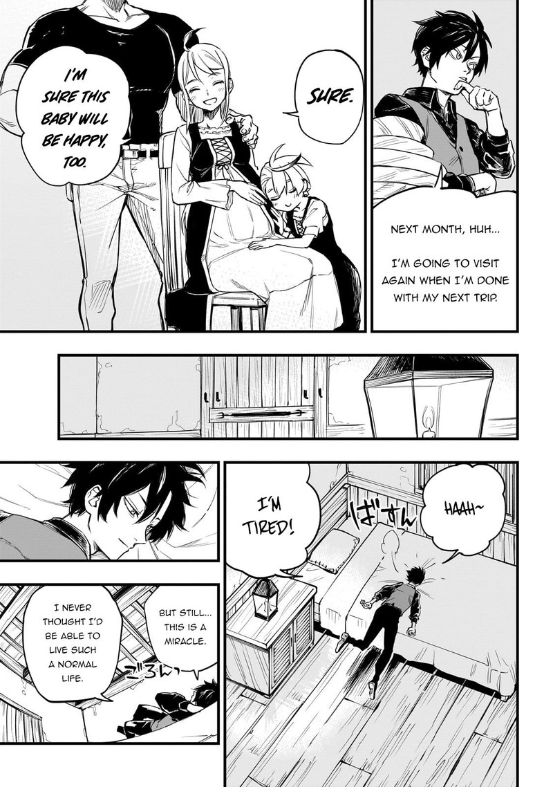 Tensei Akuma No Saikyou Yuusha Ikusei Keikaku 1 12