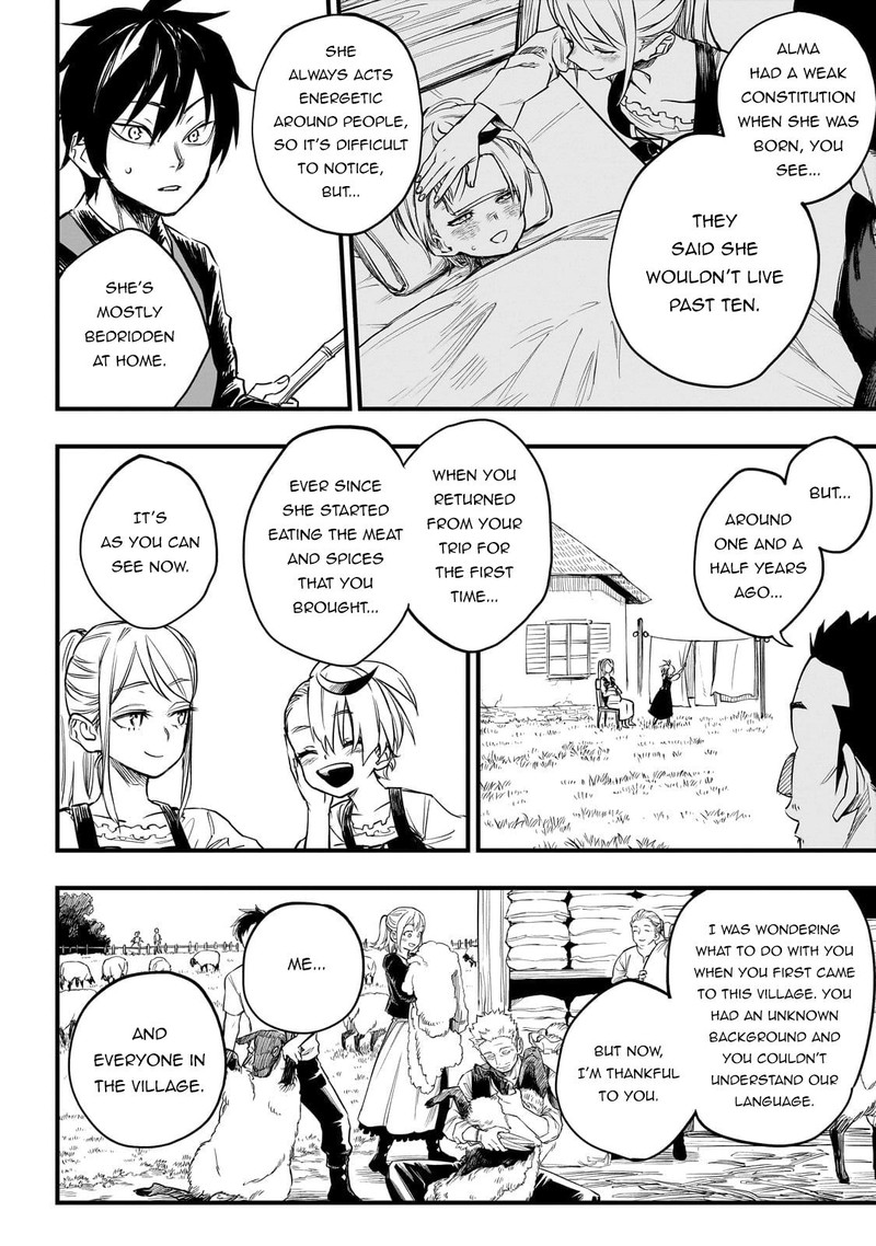 Tensei Akuma No Saikyou Yuusha Ikusei Keikaku 1 25