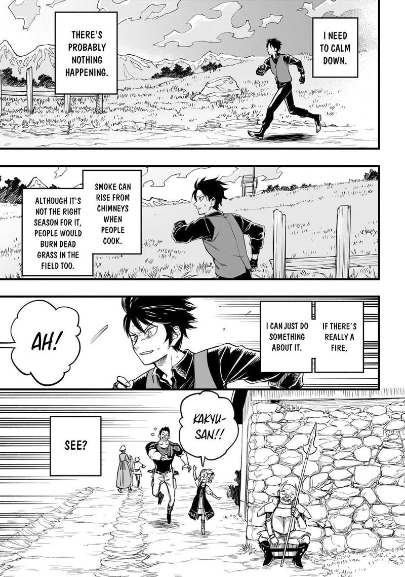 Tensei Akuma No Saikyou Yuusha Ikusei Keikaku 1 38