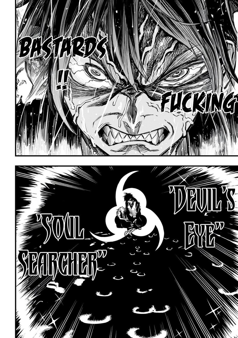 Tensei Akuma No Saikyou Yuusha Ikusei Keikaku 1 45