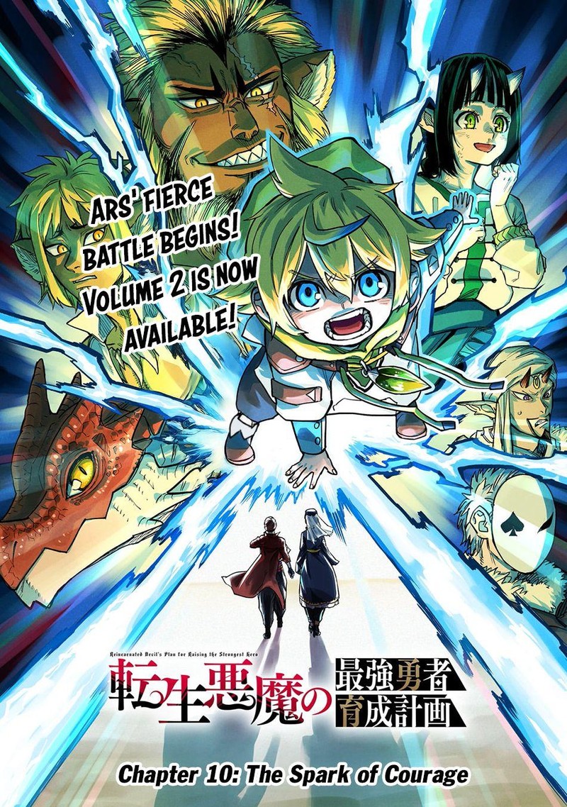 Tensei Akuma No Saikyou Yuusha Ikusei Keikaku 10 12