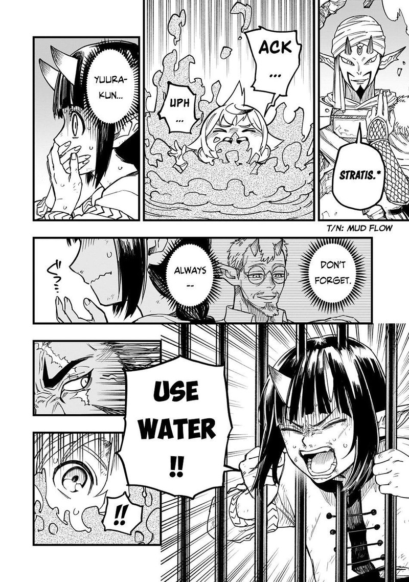 Tensei Akuma No Saikyou Yuusha Ikusei Keikaku 10 22