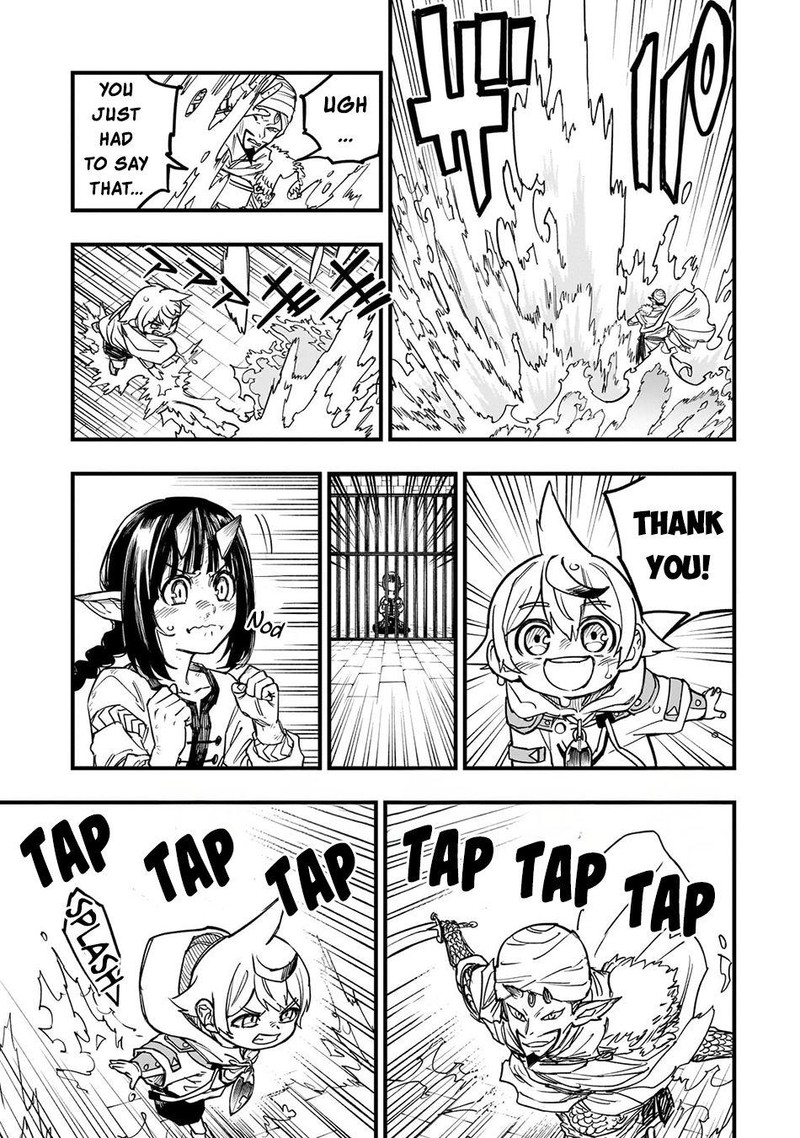 Tensei Akuma No Saikyou Yuusha Ikusei Keikaku 10 23