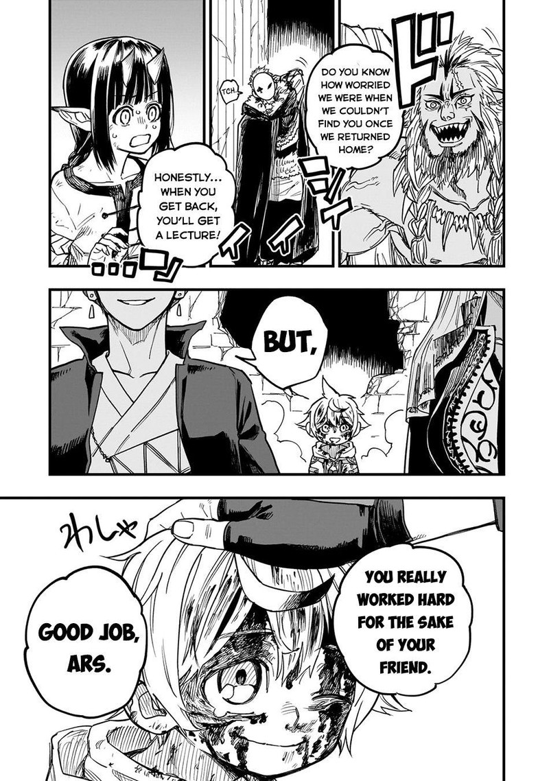 Tensei Akuma No Saikyou Yuusha Ikusei Keikaku 10 39