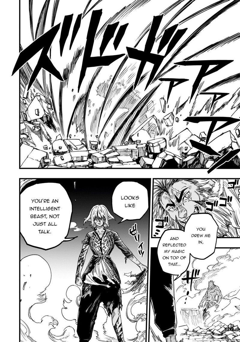 Tensei Akuma No Saikyou Yuusha Ikusei Keikaku 11 14