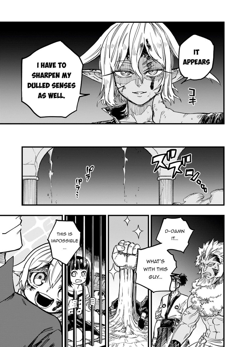 Tensei Akuma No Saikyou Yuusha Ikusei Keikaku 11 15