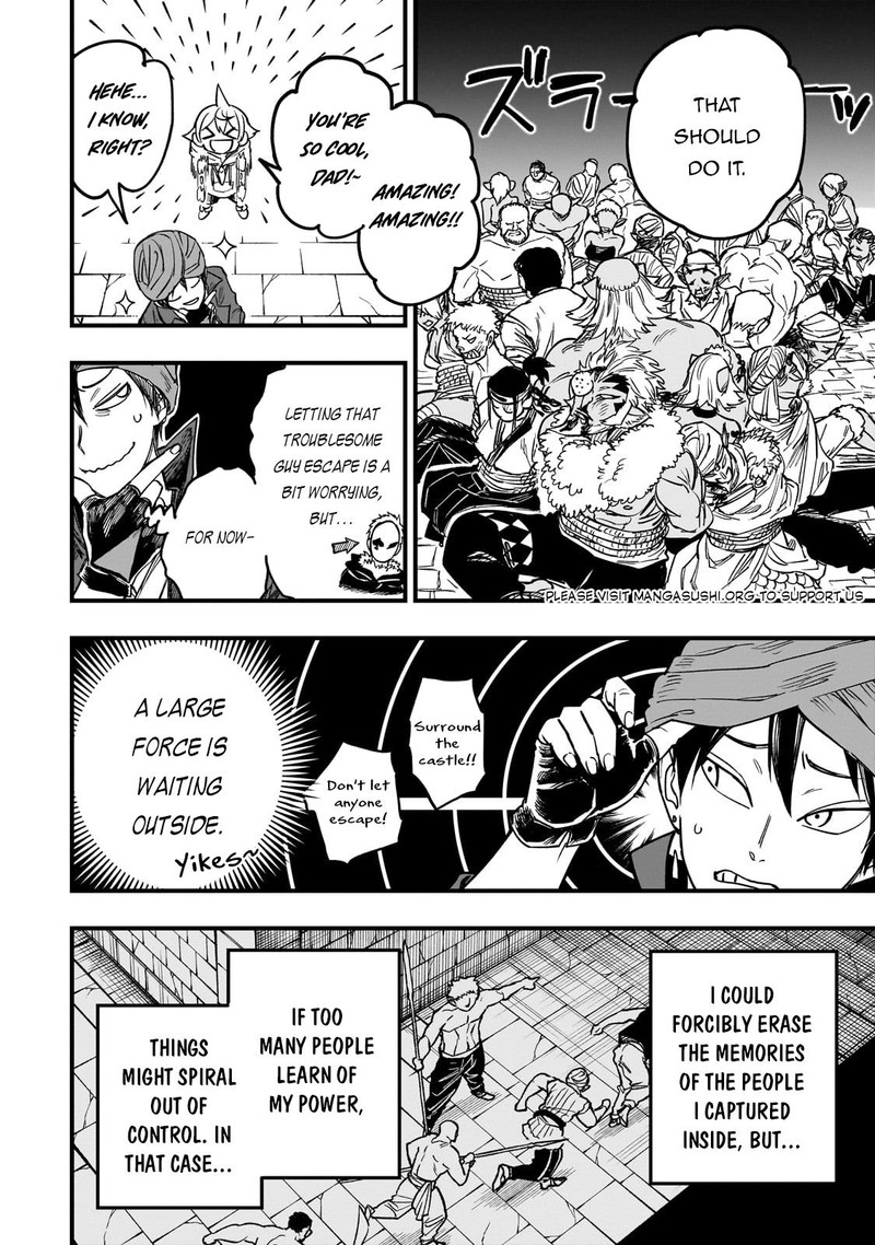 Tensei Akuma No Saikyou Yuusha Ikusei Keikaku 11 20