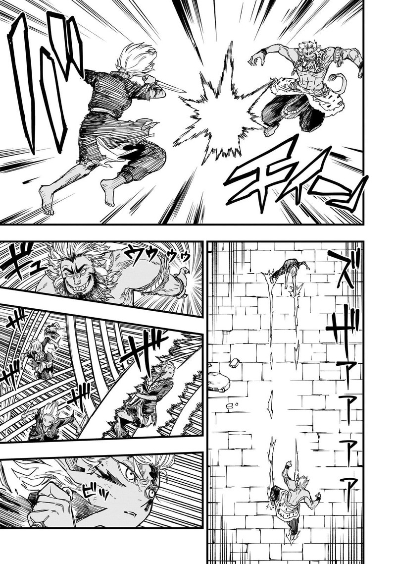 Tensei Akuma No Saikyou Yuusha Ikusei Keikaku 11 25