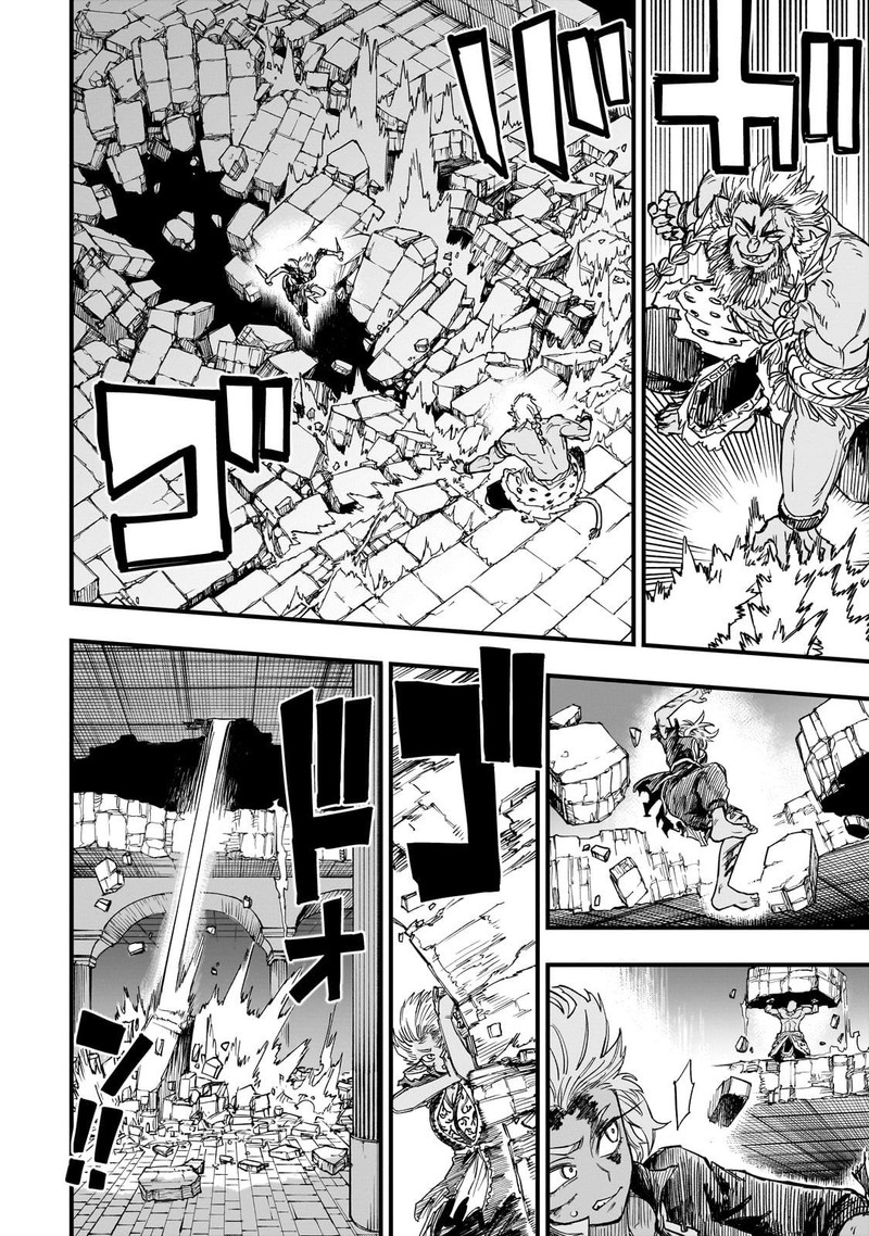 Tensei Akuma No Saikyou Yuusha Ikusei Keikaku 11 26