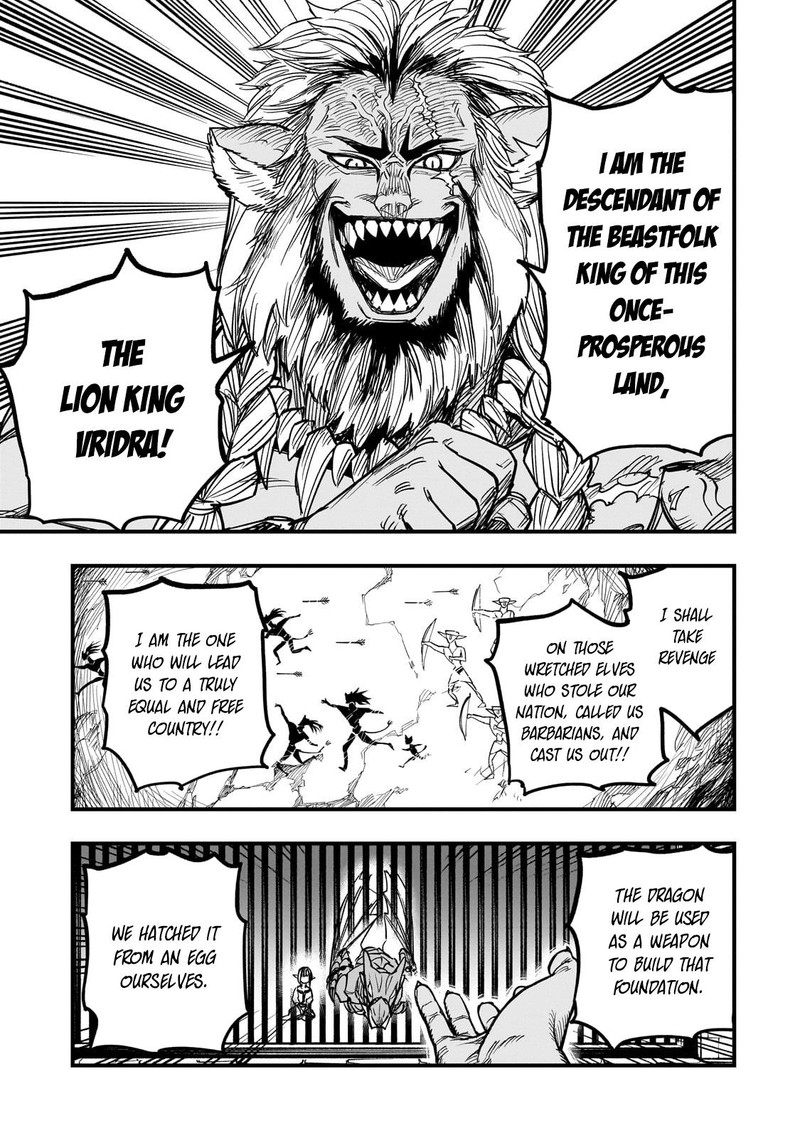 Tensei Akuma No Saikyou Yuusha Ikusei Keikaku 11 5