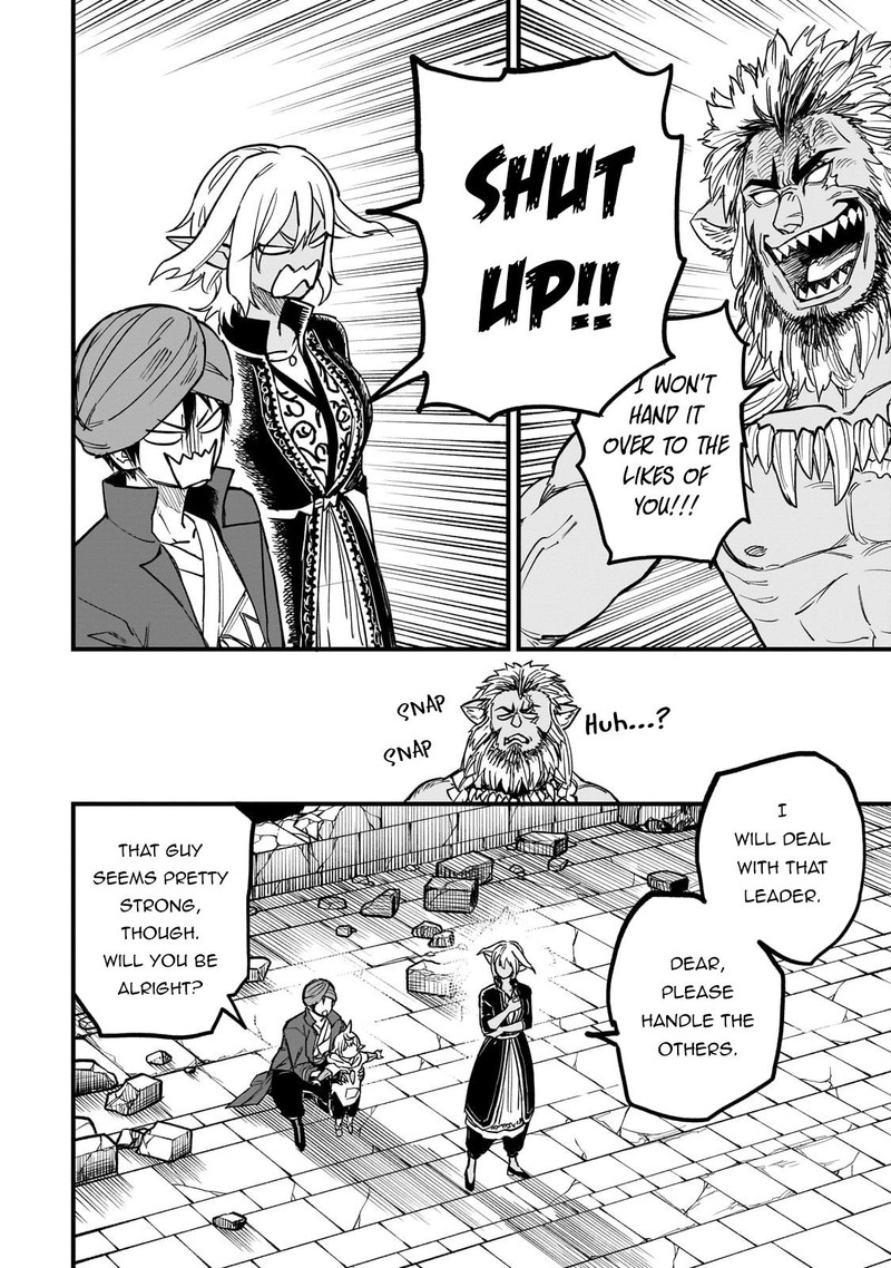 Tensei Akuma No Saikyou Yuusha Ikusei Keikaku 11 6