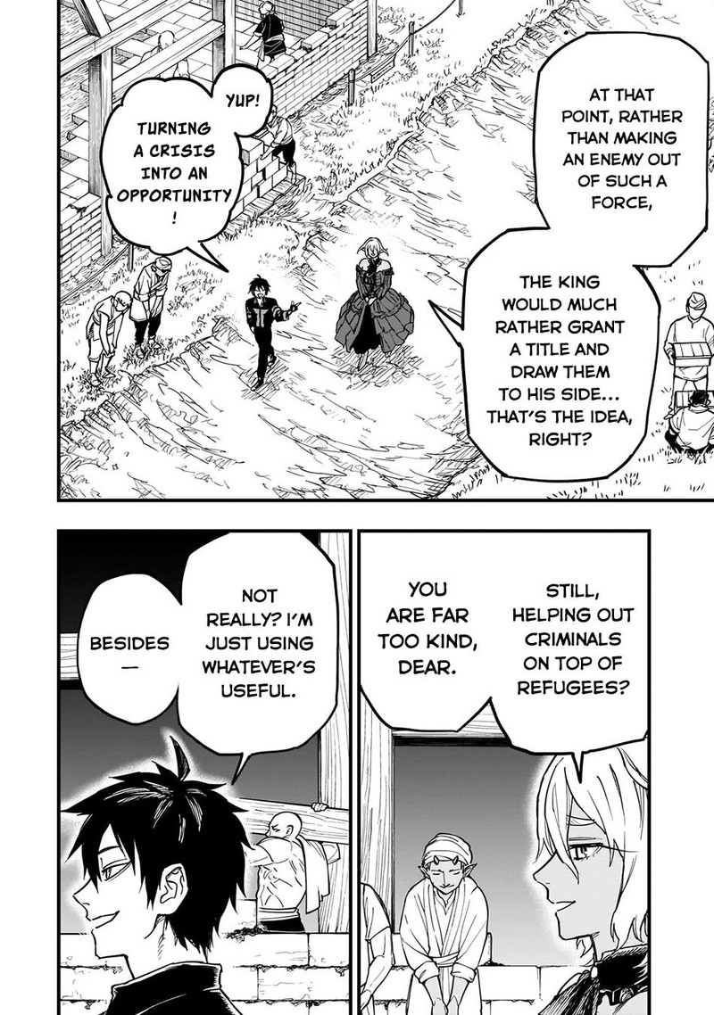 Tensei Akuma No Saikyou Yuusha Ikusei Keikaku 12 10