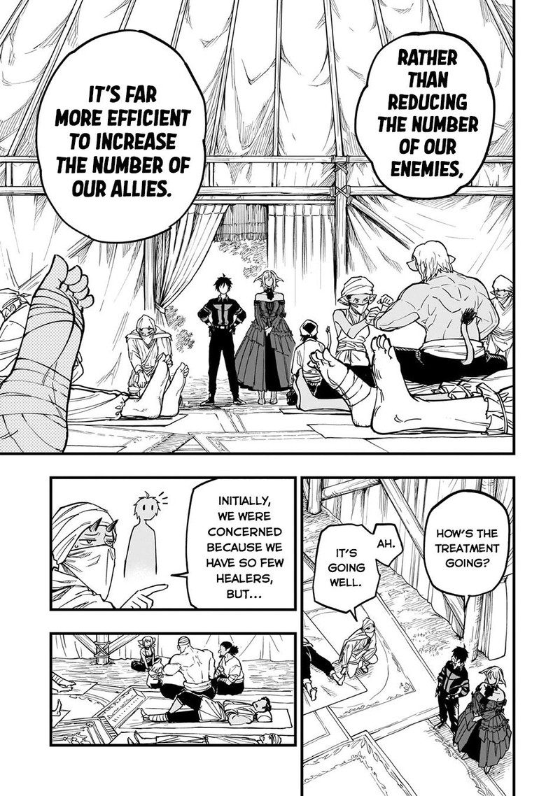 Tensei Akuma No Saikyou Yuusha Ikusei Keikaku 12 11