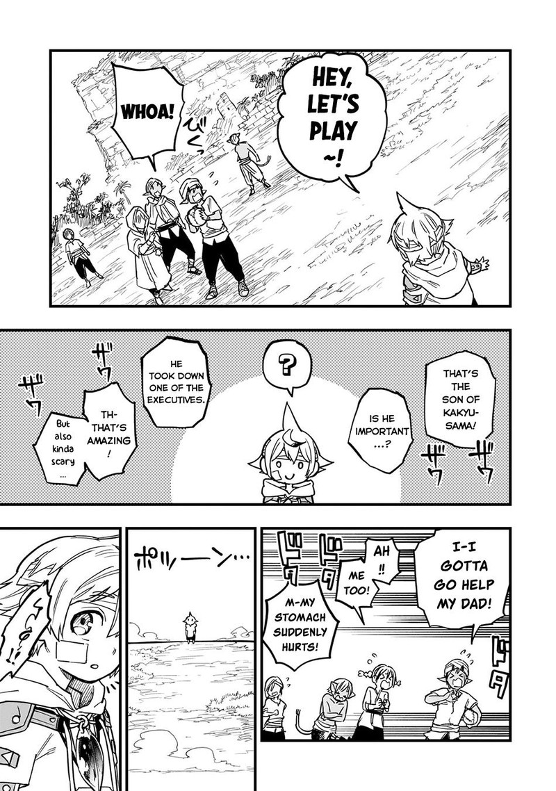 Tensei Akuma No Saikyou Yuusha Ikusei Keikaku 12 17