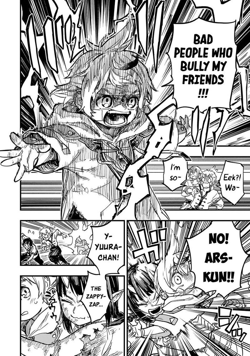 Tensei Akuma No Saikyou Yuusha Ikusei Keikaku 12 20