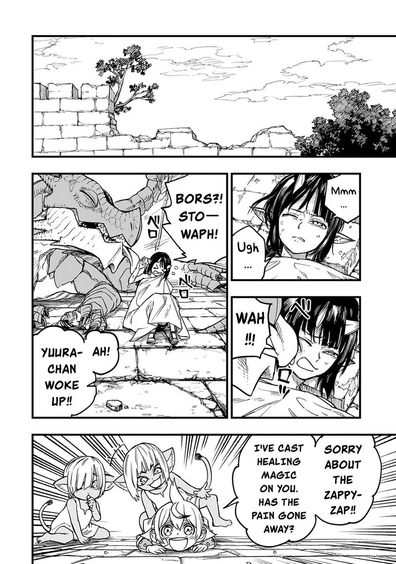 Tensei Akuma No Saikyou Yuusha Ikusei Keikaku 12 22