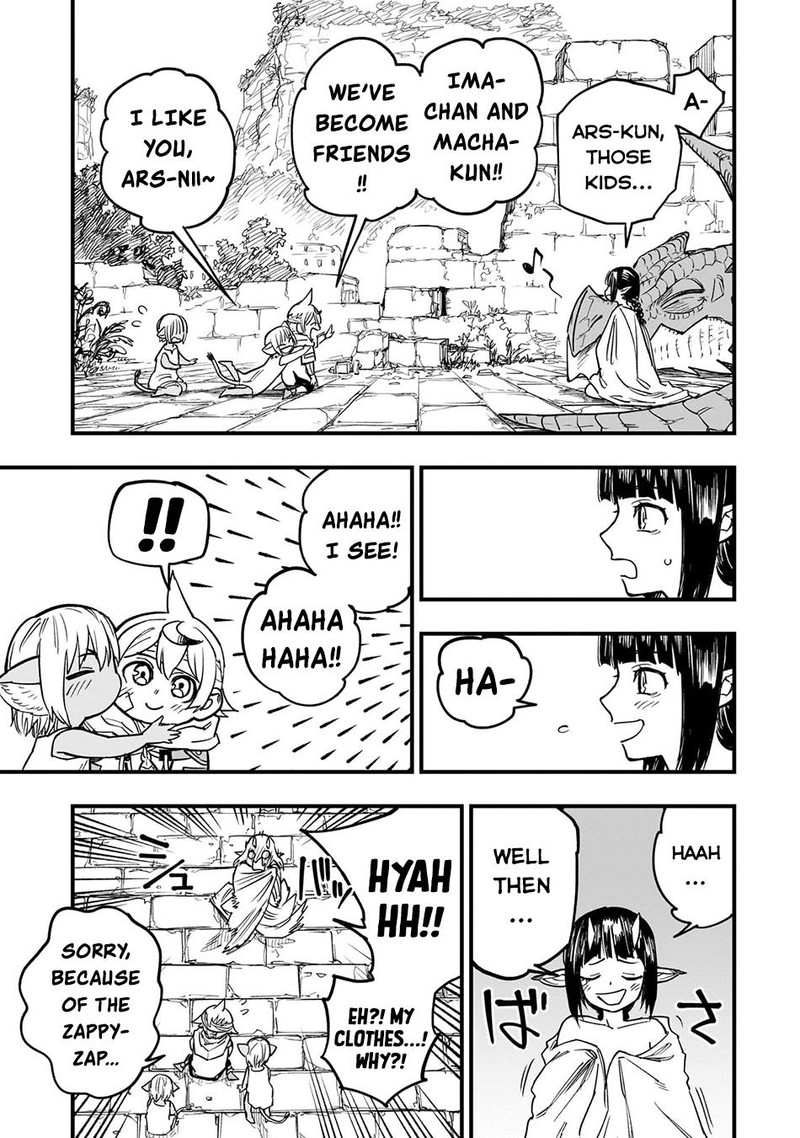 Tensei Akuma No Saikyou Yuusha Ikusei Keikaku 12 23