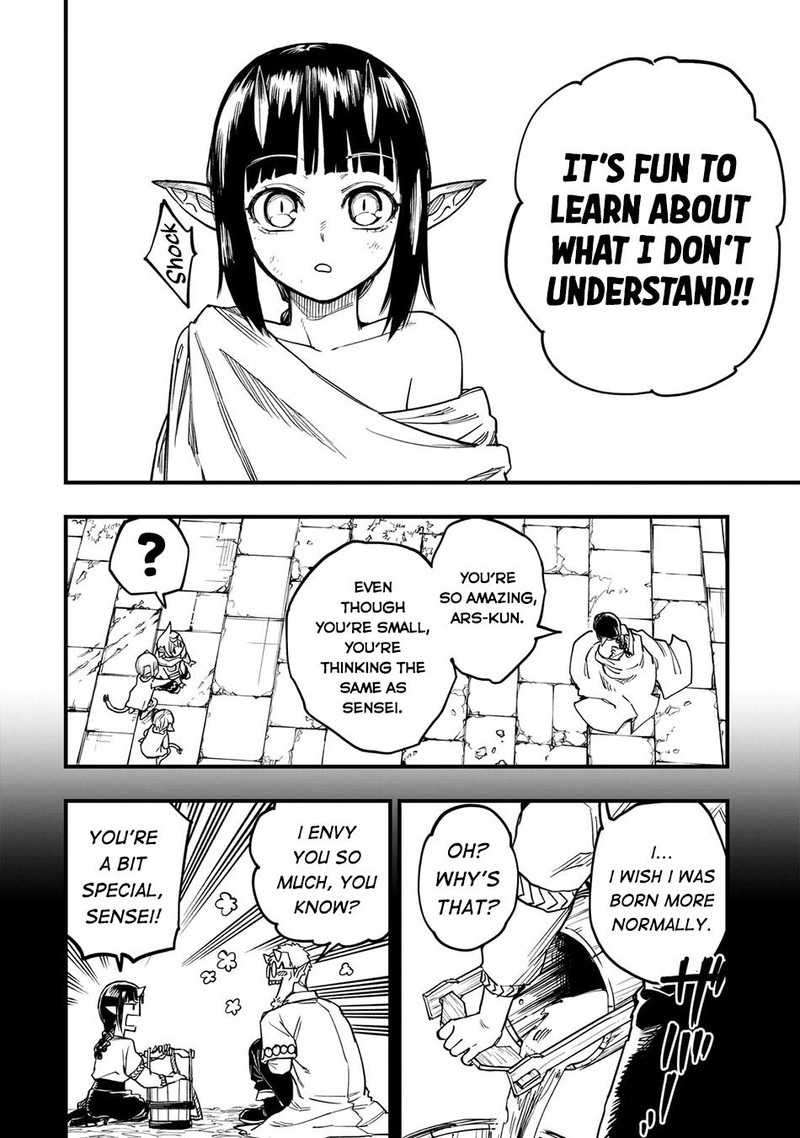 Tensei Akuma No Saikyou Yuusha Ikusei Keikaku 12 26