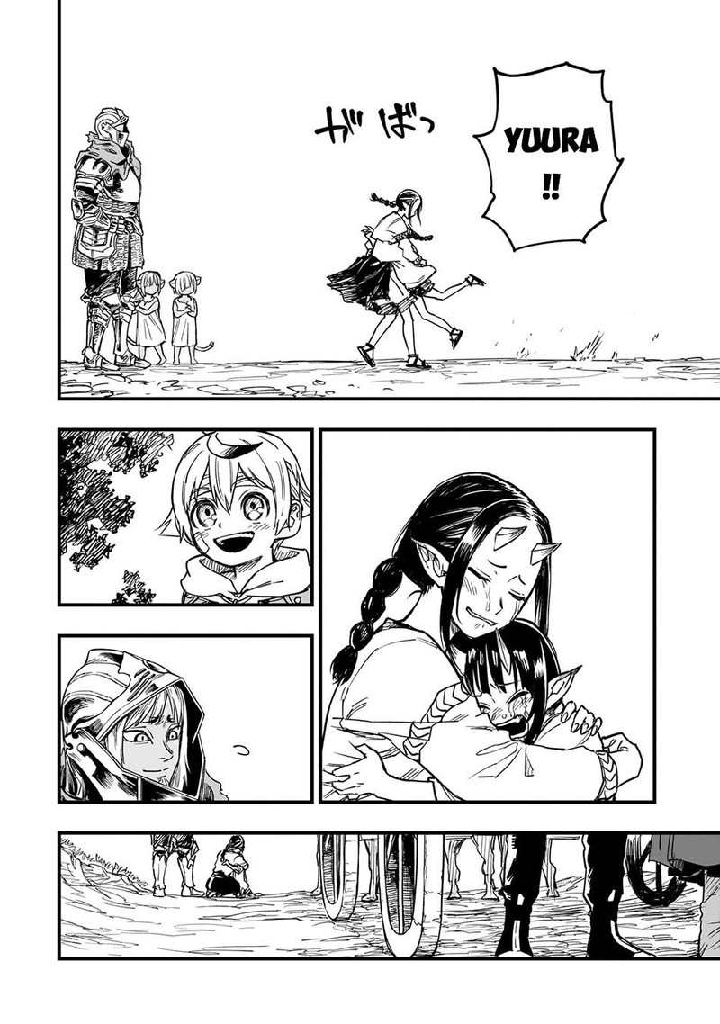 Tensei Akuma No Saikyou Yuusha Ikusei Keikaku 12 34