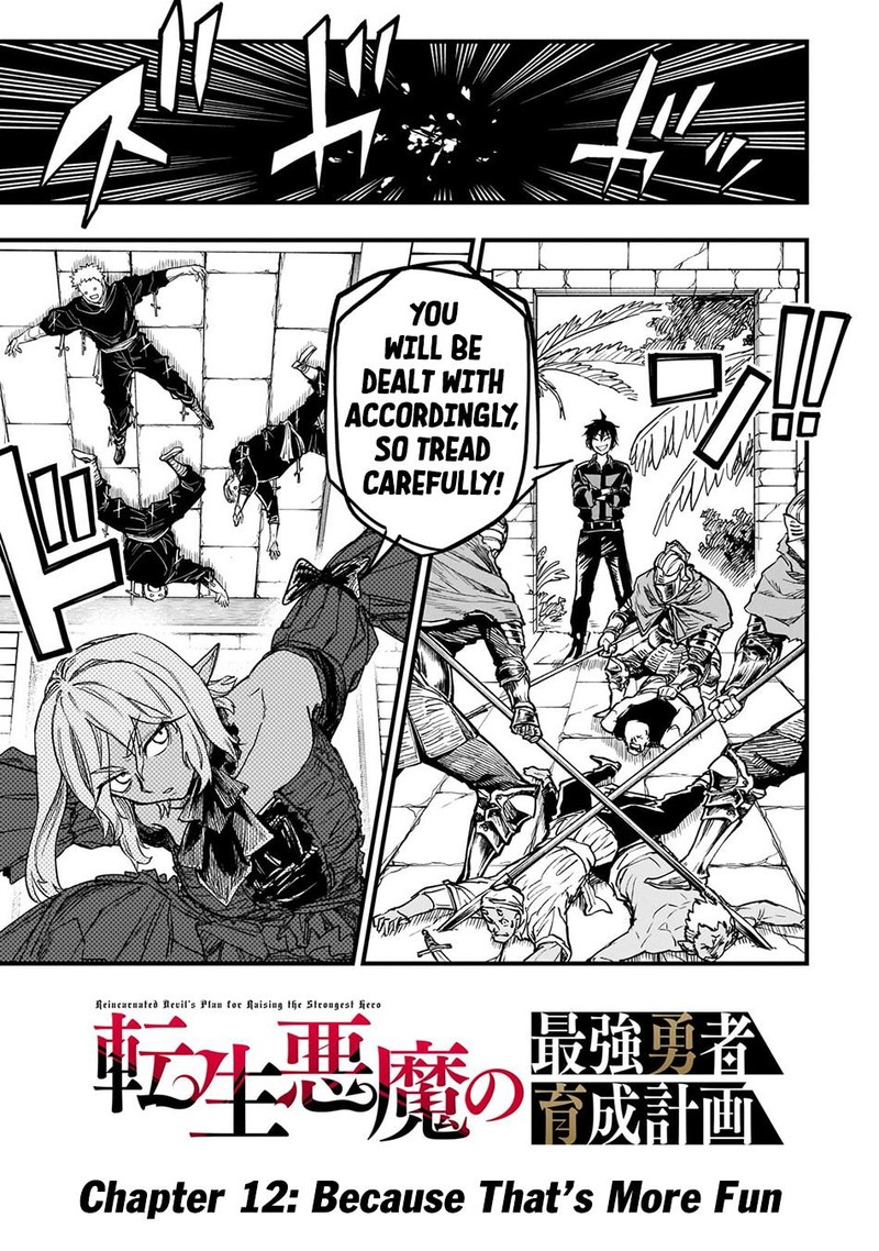 Tensei Akuma No Saikyou Yuusha Ikusei Keikaku 12 5