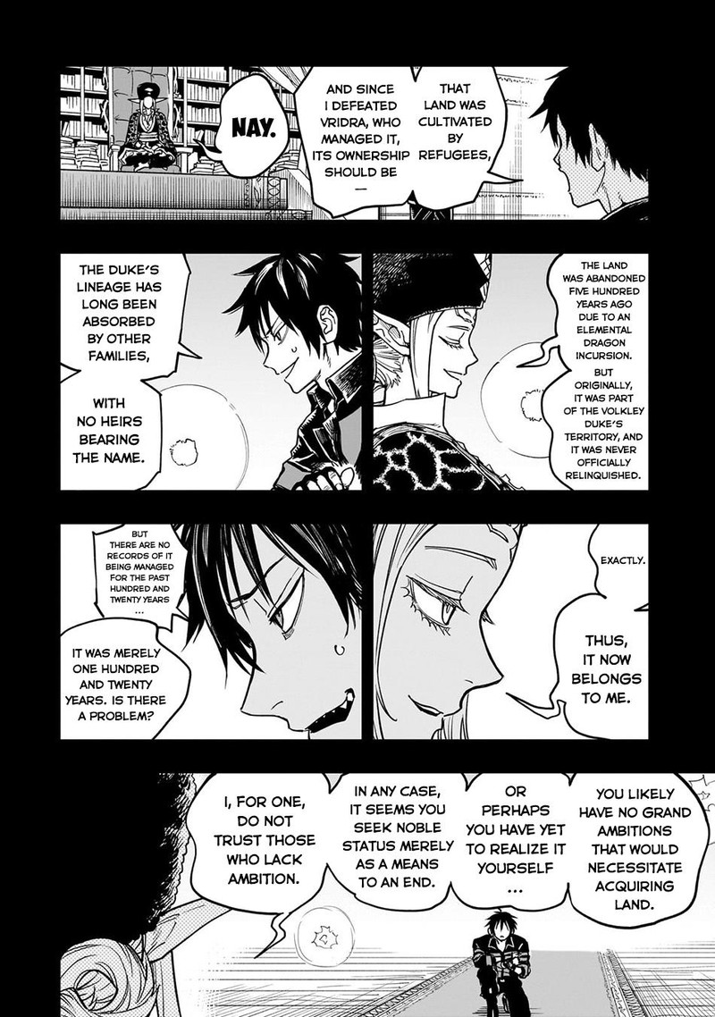 Tensei Akuma No Saikyou Yuusha Ikusei Keikaku 13 12