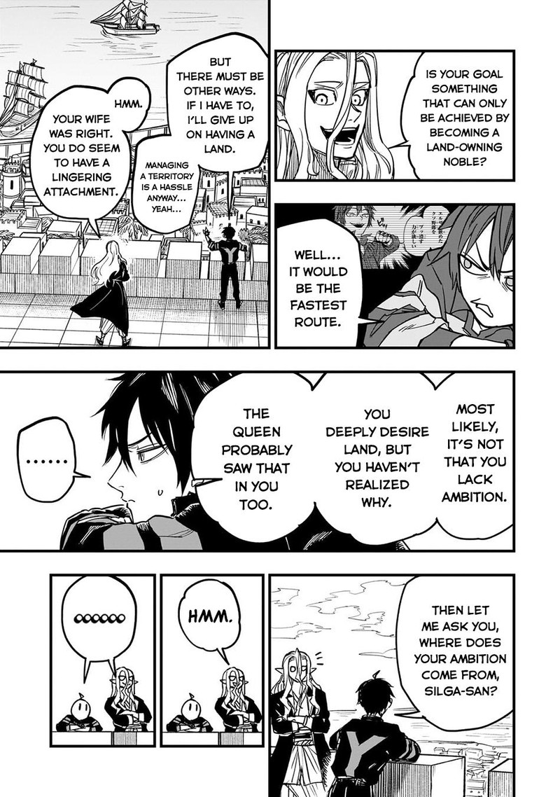 Tensei Akuma No Saikyou Yuusha Ikusei Keikaku 13 17