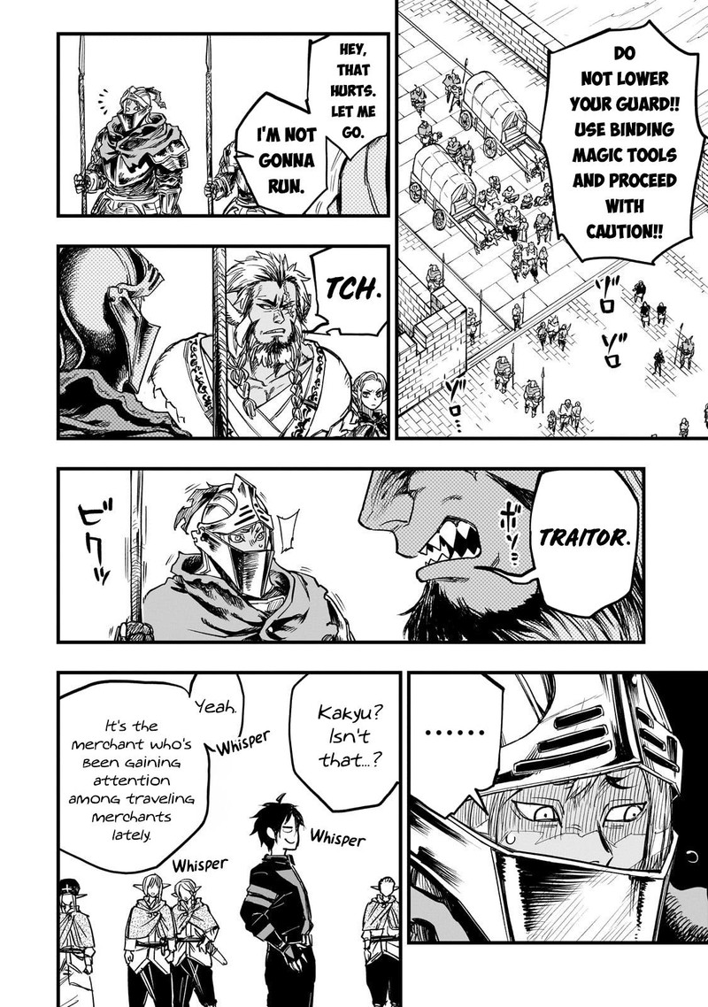 Tensei Akuma No Saikyou Yuusha Ikusei Keikaku 13 4