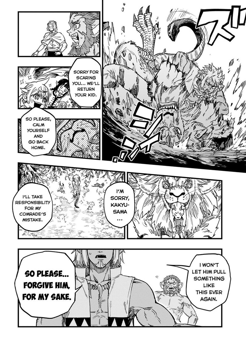 Tensei Akuma No Saikyou Yuusha Ikusei Keikaku 14 16