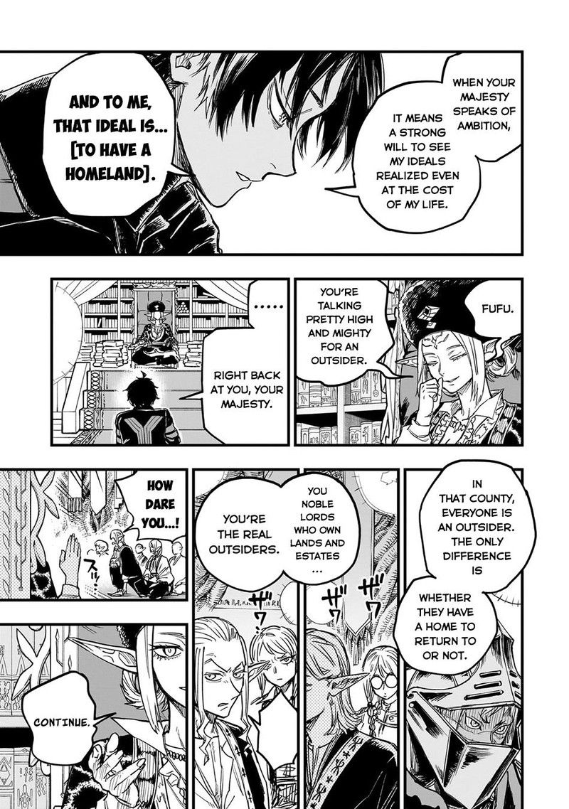 Tensei Akuma No Saikyou Yuusha Ikusei Keikaku 14 19