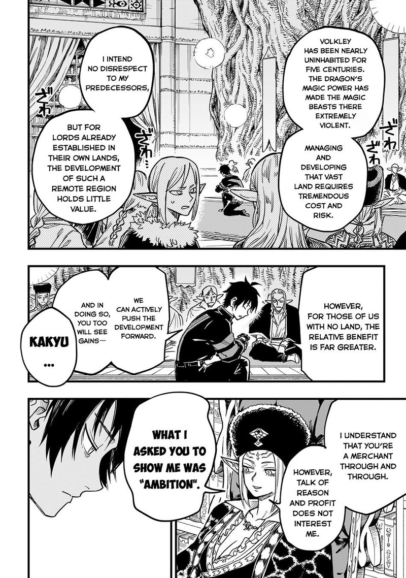 Tensei Akuma No Saikyou Yuusha Ikusei Keikaku 14 20