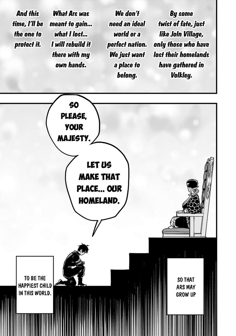 Tensei Akuma No Saikyou Yuusha Ikusei Keikaku 14 23