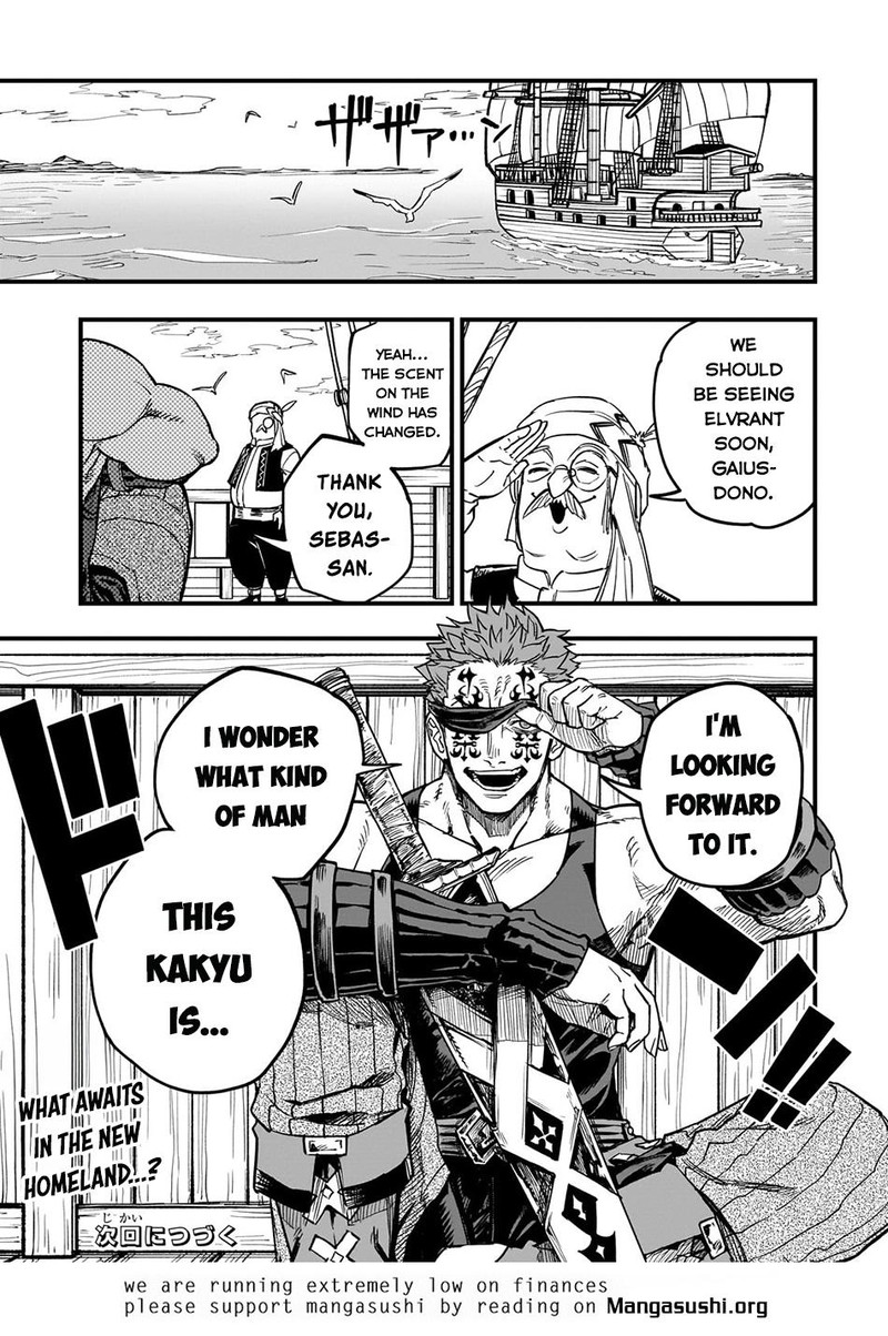 Tensei Akuma No Saikyou Yuusha Ikusei Keikaku 14 27