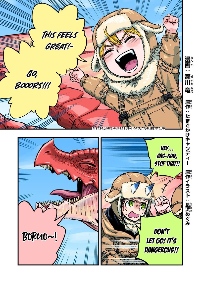 Tensei Akuma No Saikyou Yuusha Ikusei Keikaku 15 1