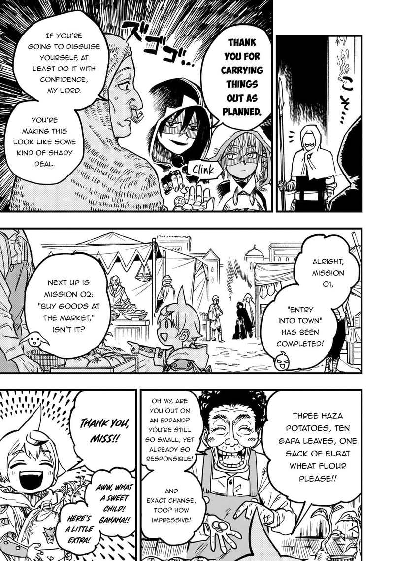 Tensei Akuma No Saikyou Yuusha Ikusei Keikaku 15 14