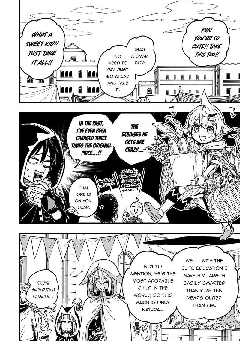 Tensei Akuma No Saikyou Yuusha Ikusei Keikaku 15 15