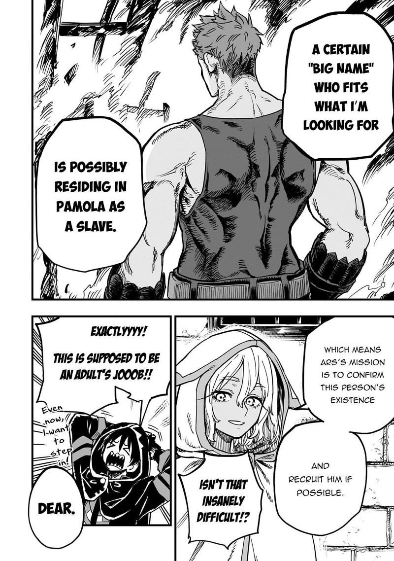 Tensei Akuma No Saikyou Yuusha Ikusei Keikaku 15 17